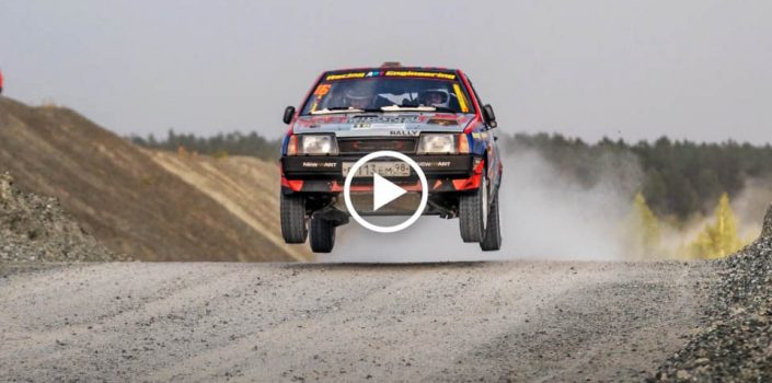 Rally LAda Samara