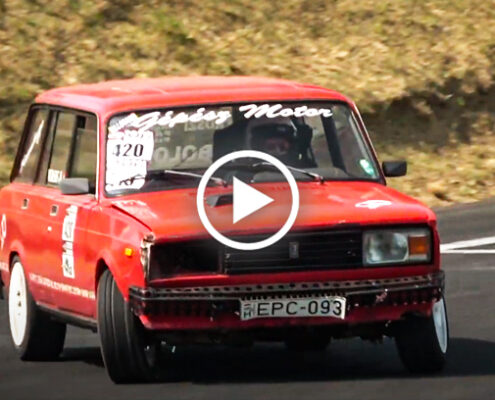 kombi lada